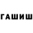 Кетамин VHQ SDLP Productions