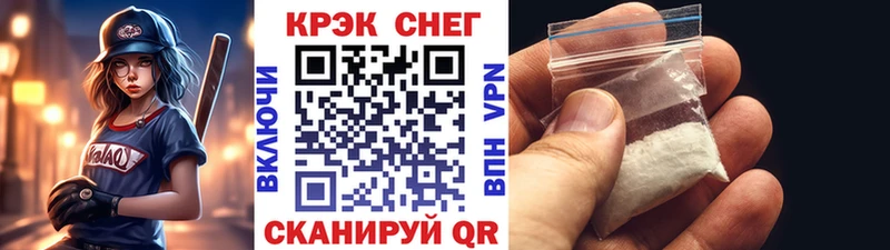 КОКАИН Колумбийский  что такое   Юрьев-Польский 