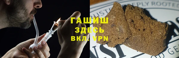 соль ск Алзамай