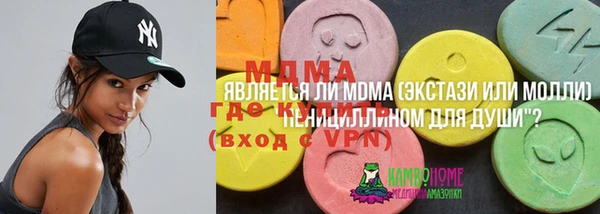 Альфа ПВП Липки