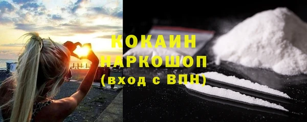 a pvp Алексин