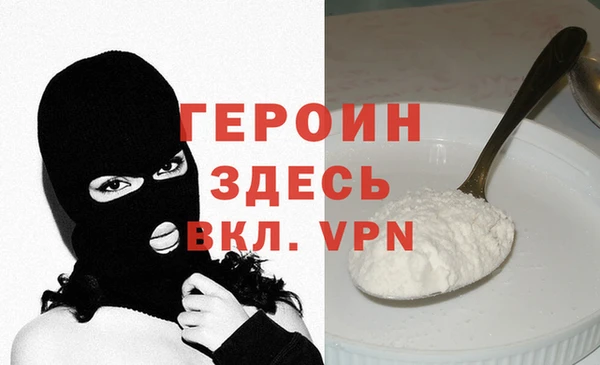 a pvp Алексин