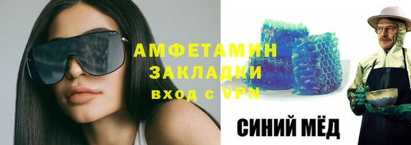 соль ск Алзамай