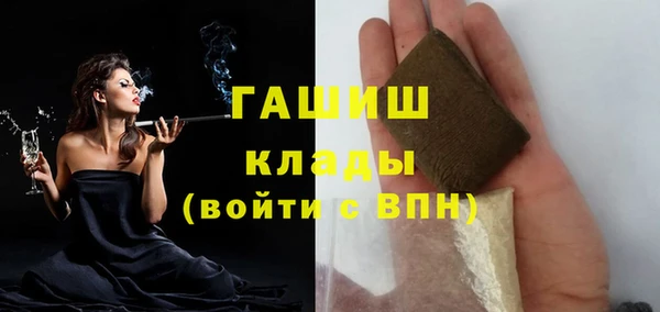 амфетамин Дмитриев