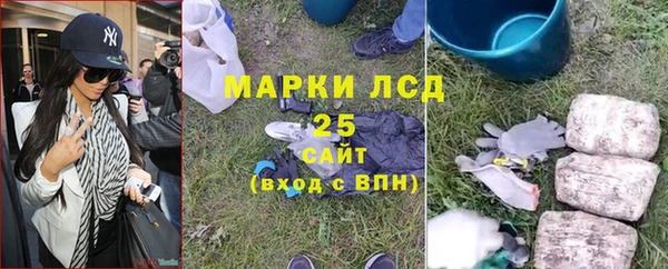 a pvp Алексин