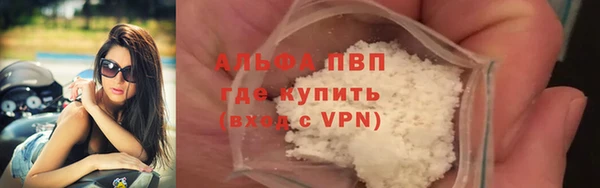 a pvp Алексин