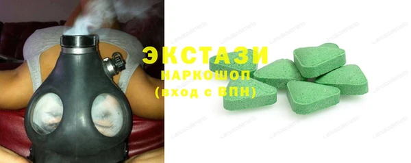 apvp Лиски