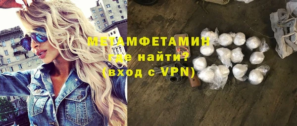 a pvp Алексин