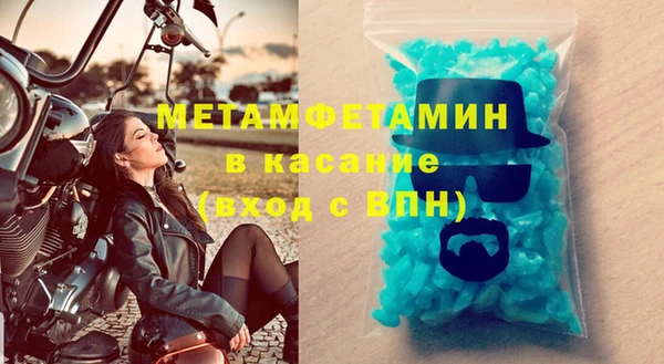героин Лихославль