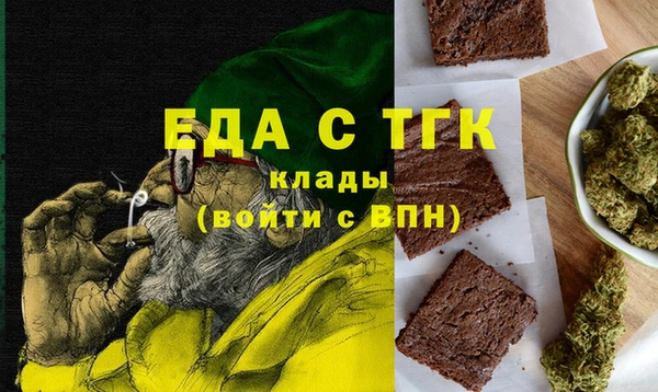 героин Лихославль