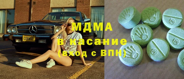 индика Алексеевка