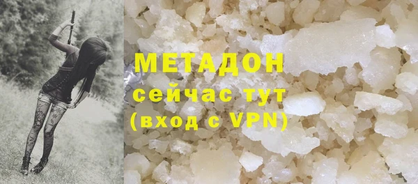 a pvp Алексин