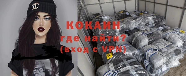 прущая мука Дмитров