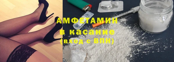 наркотики Карталы