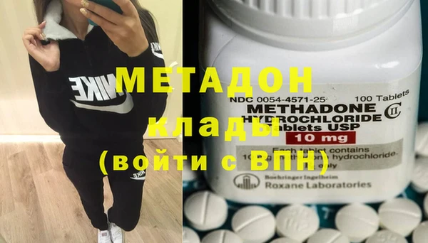 индика Алексеевка