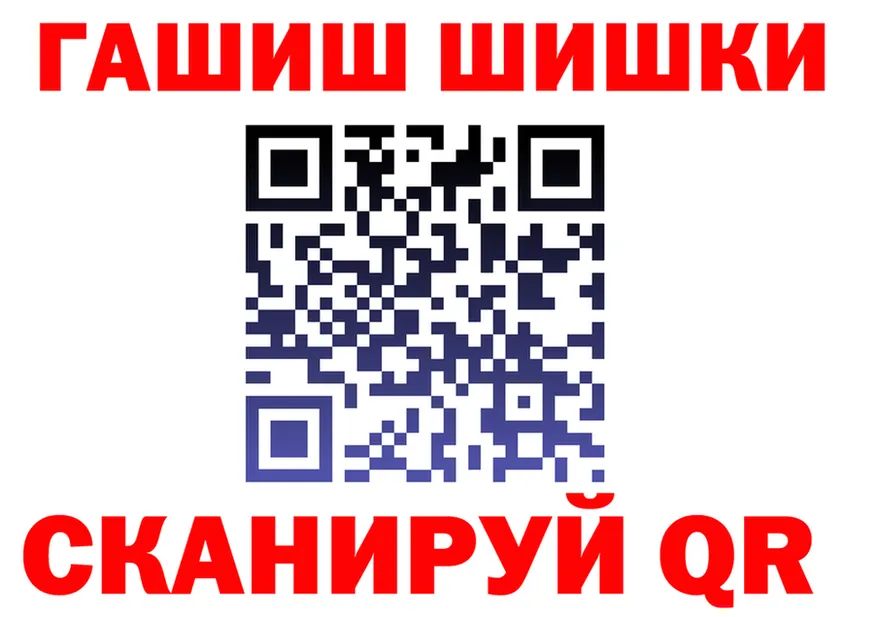 А ПВП Соль ссылка это гидра Юрьев-Польский