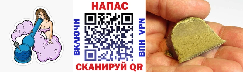Бошки марихуана MAZAR  Юрьев-Польский 